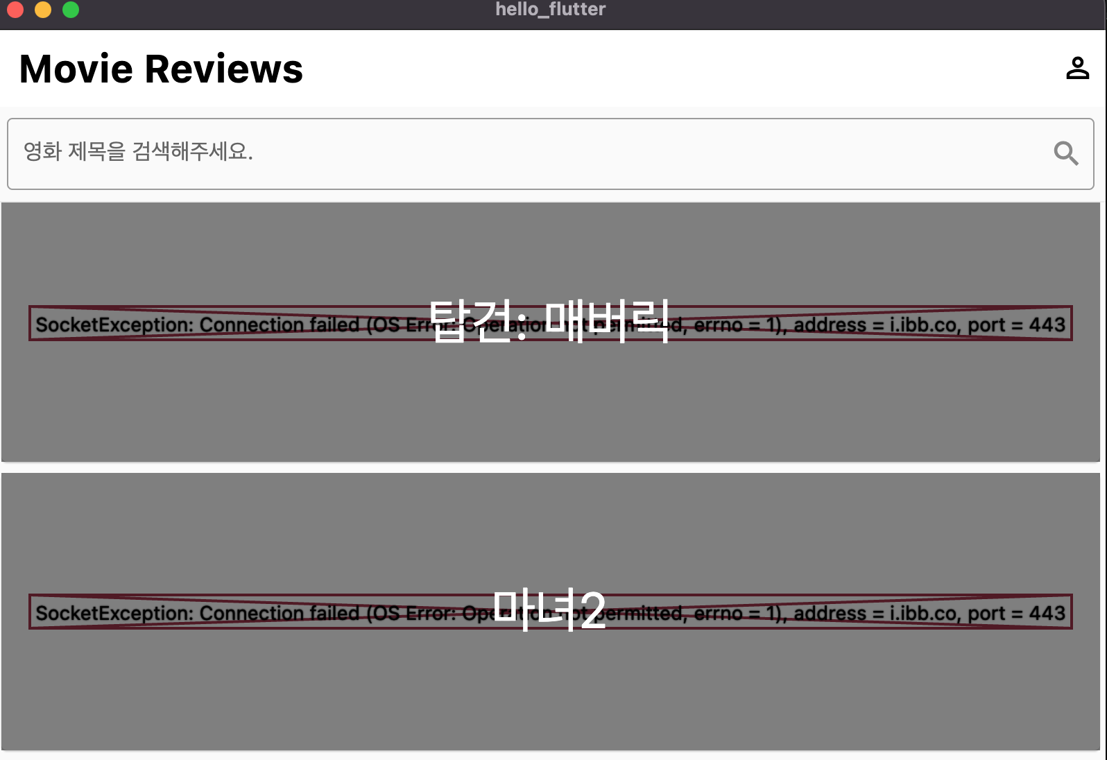 스파르타 즉문즉답